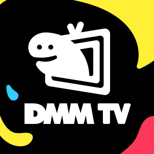 アイコン 動画配信サービス DMM TV