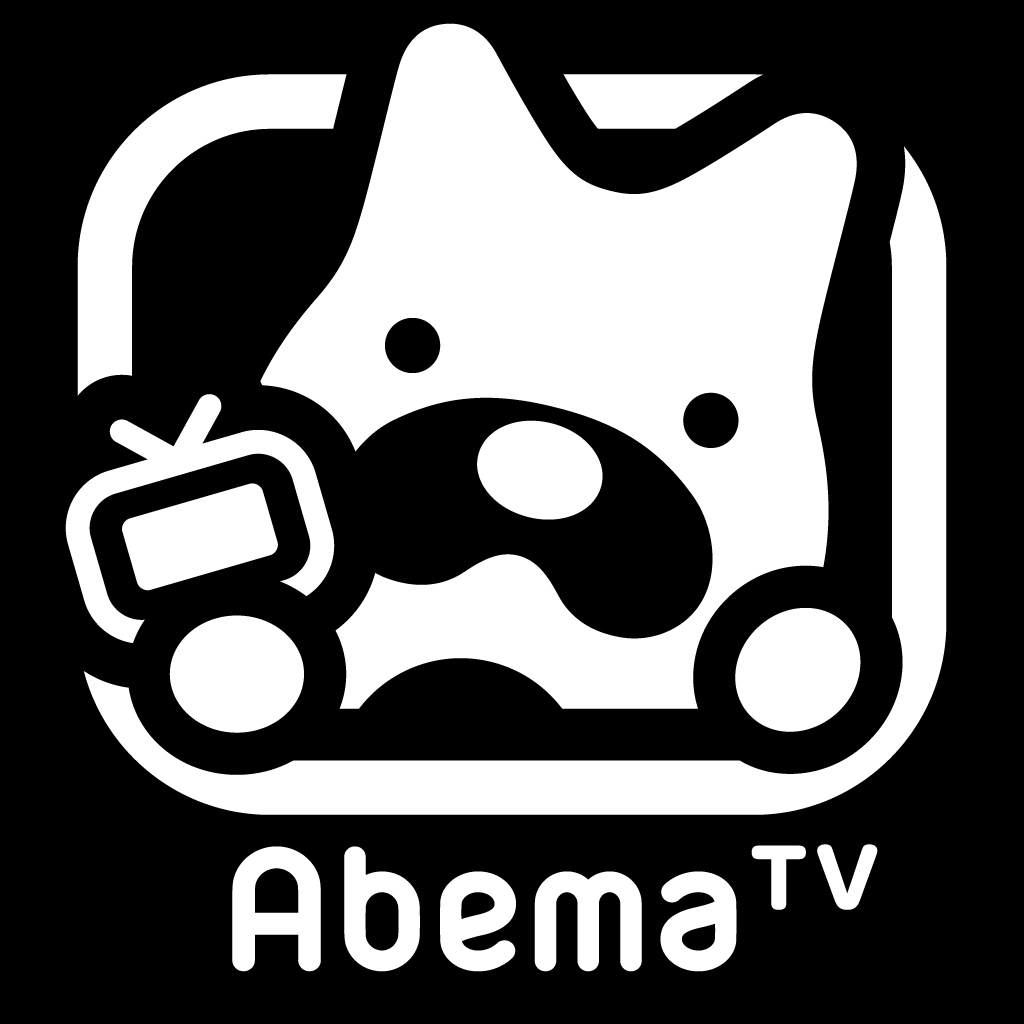 アイコン 動画配信サービス Abema TV