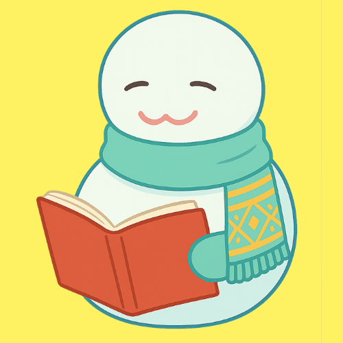 せい